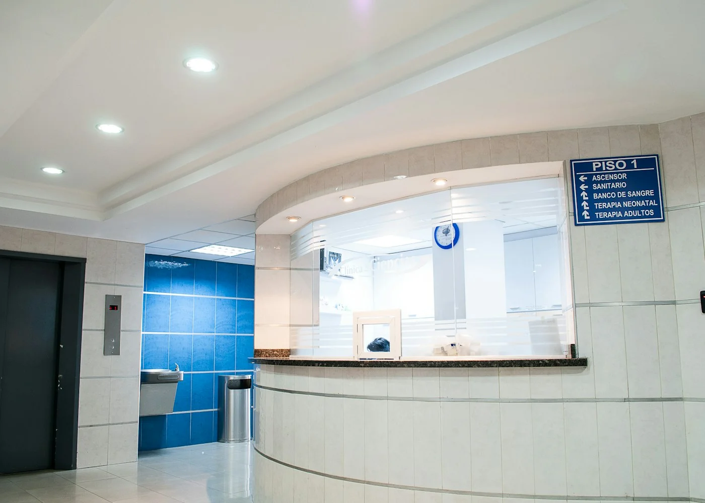 Modern medical facility